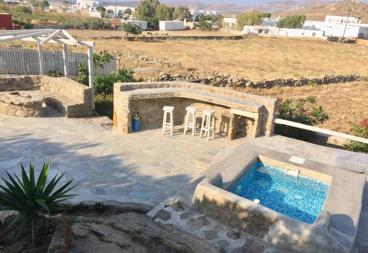 Apostolis House *